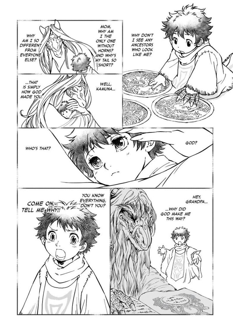 Kamudo 3b 3