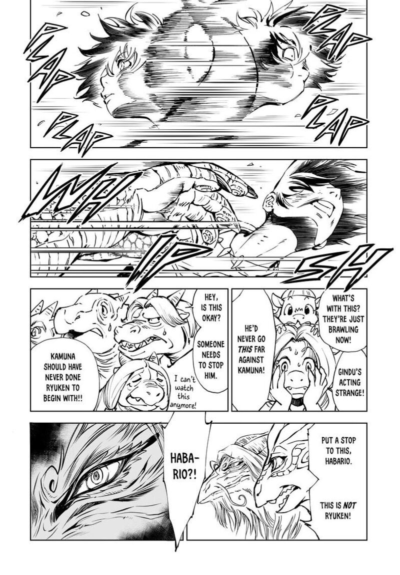 Kamudo 4a 15