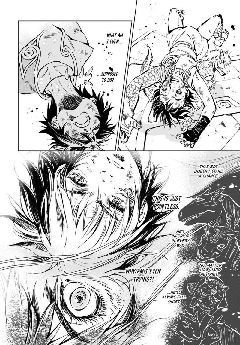 Kamudo 4a 17
