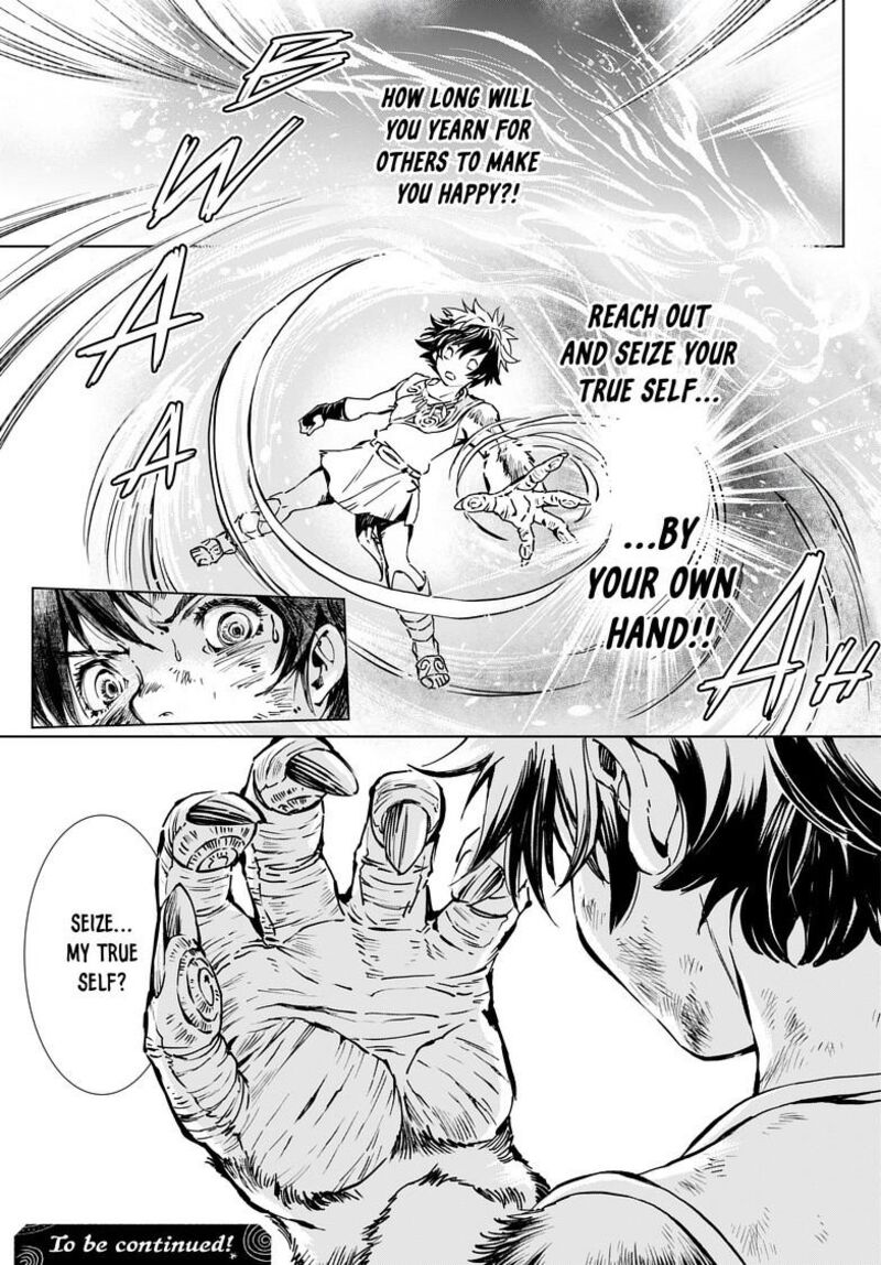 Kamudo 4a 20