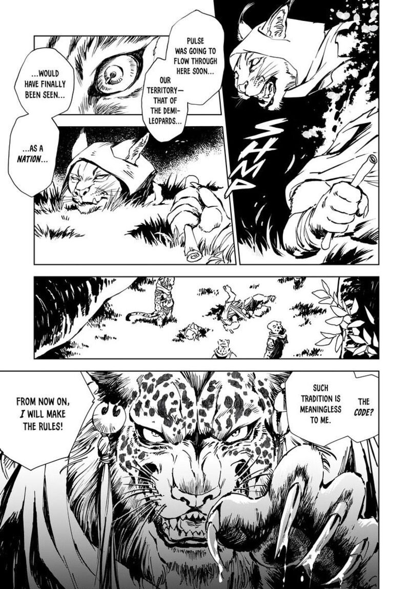 Kamudo 4a 4