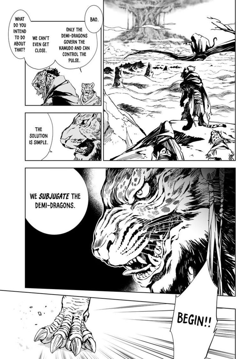 Kamudo 4a 6