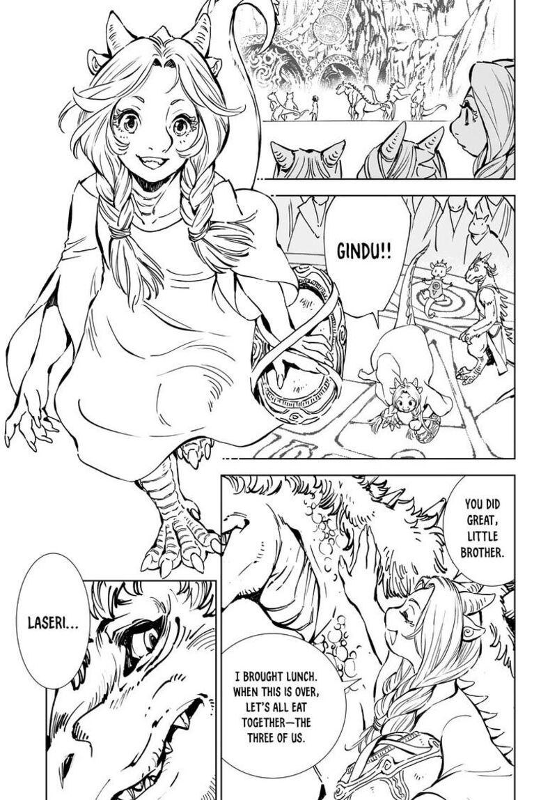 Kamudo 4b 16