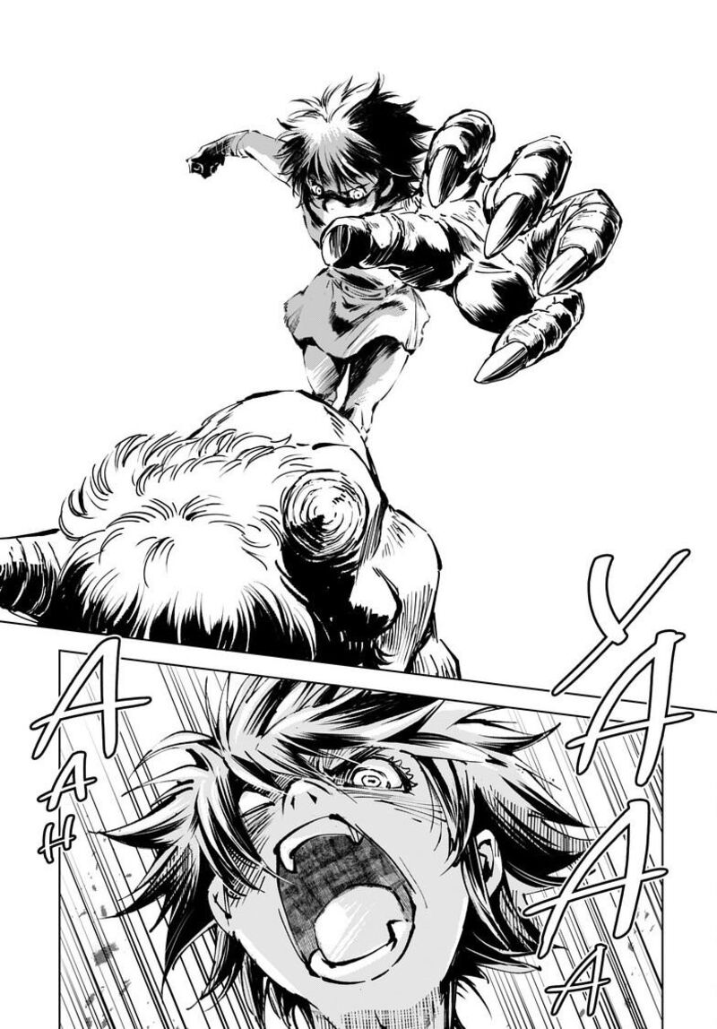 Kamudo 4b 2