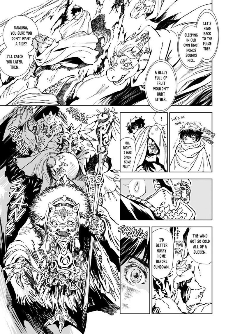 Kamudo 5a 10
