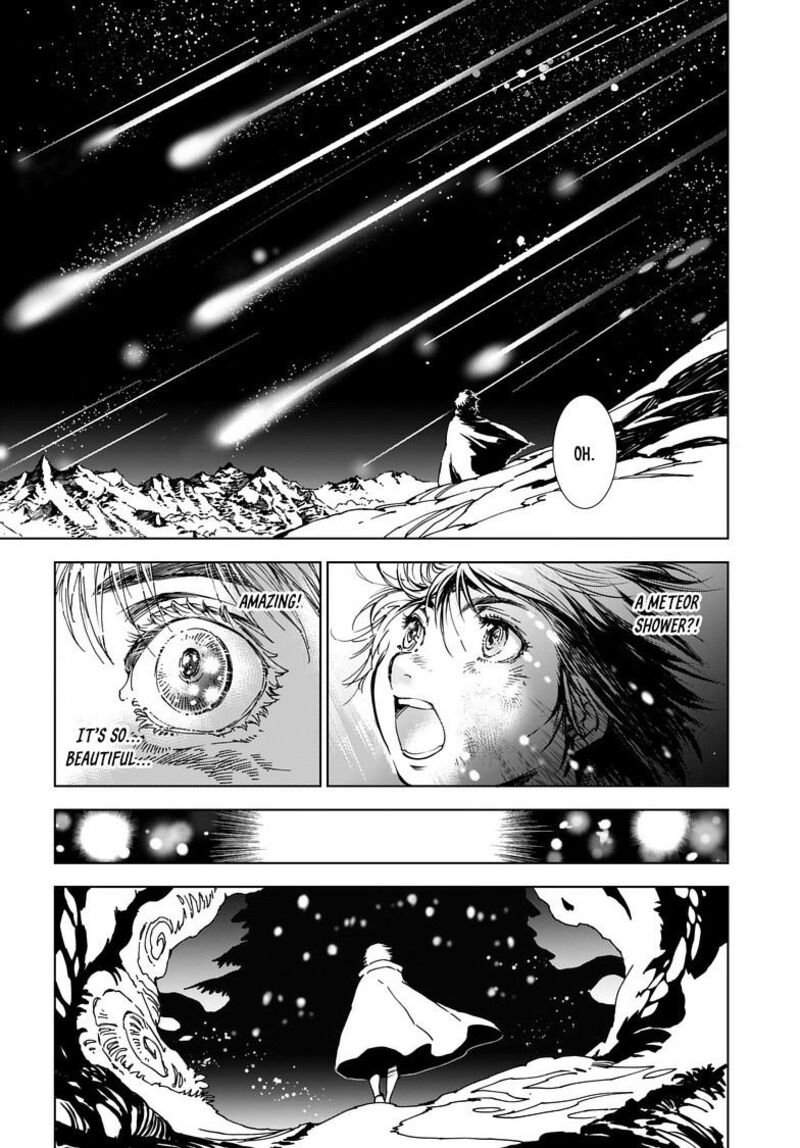 Kamudo 5a 12