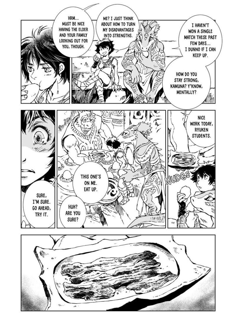 Kamudo 5b 13