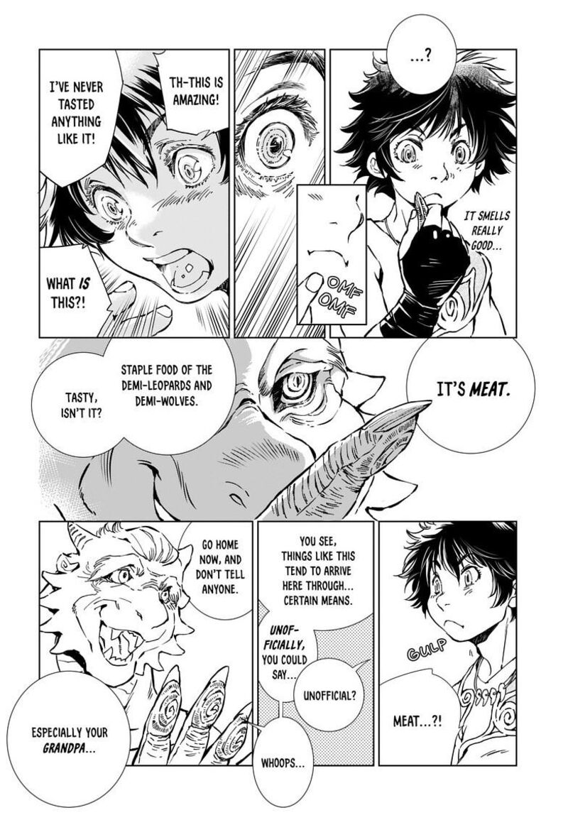 Kamudo 5b 14