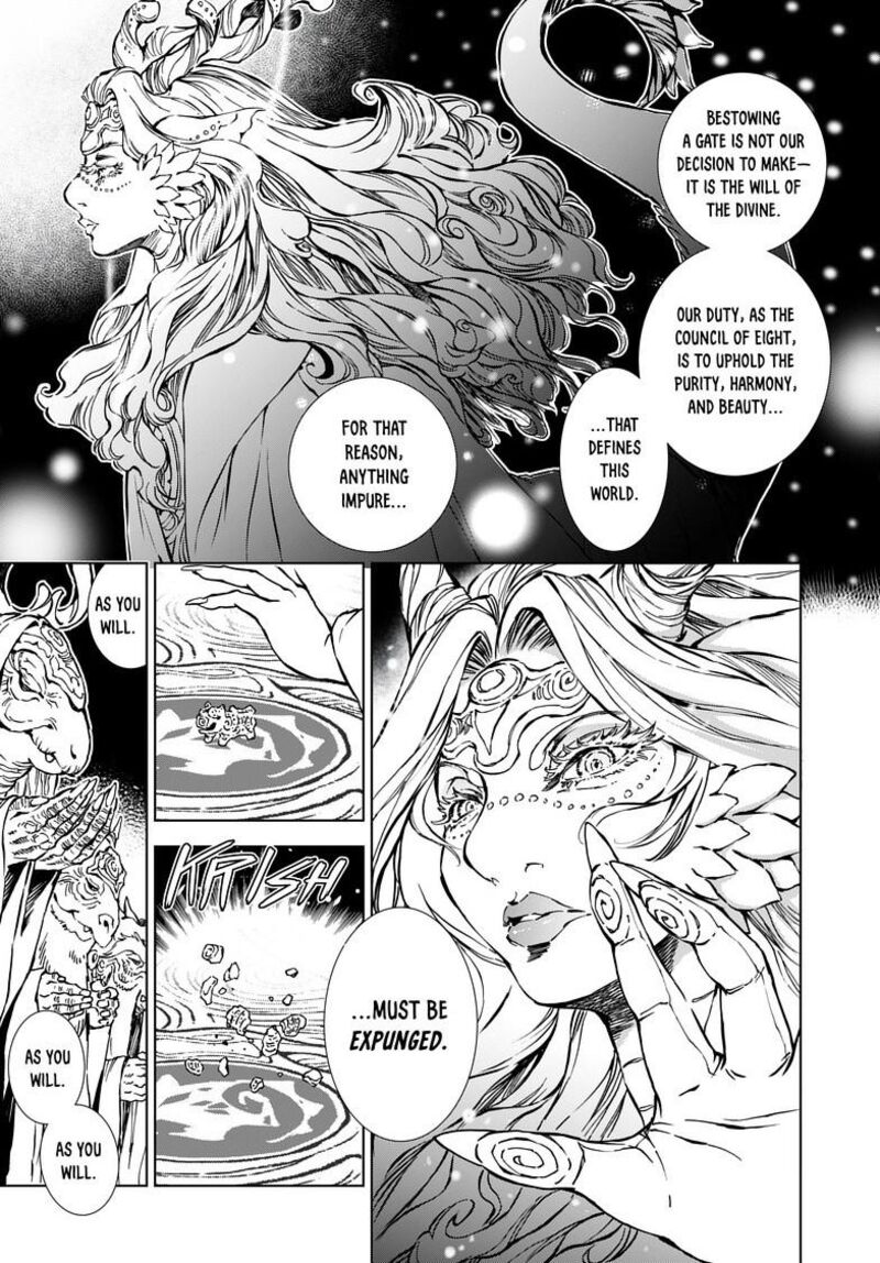 Kamudo 5b 6