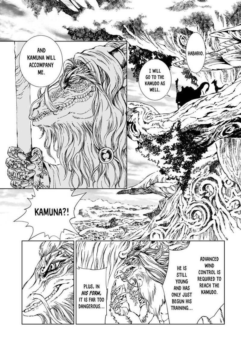 Kamudo 5b 9