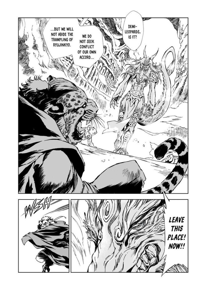 Kamudo 6a 13