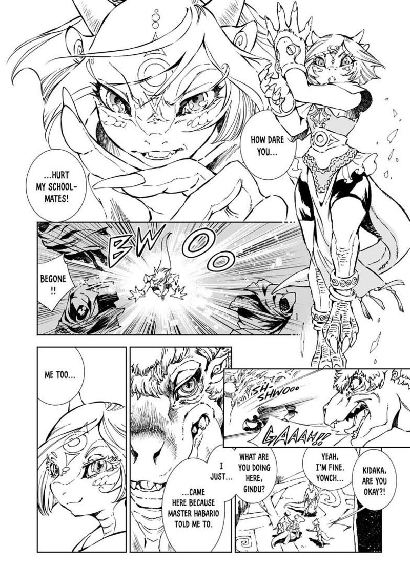 Kamudo 6a 15