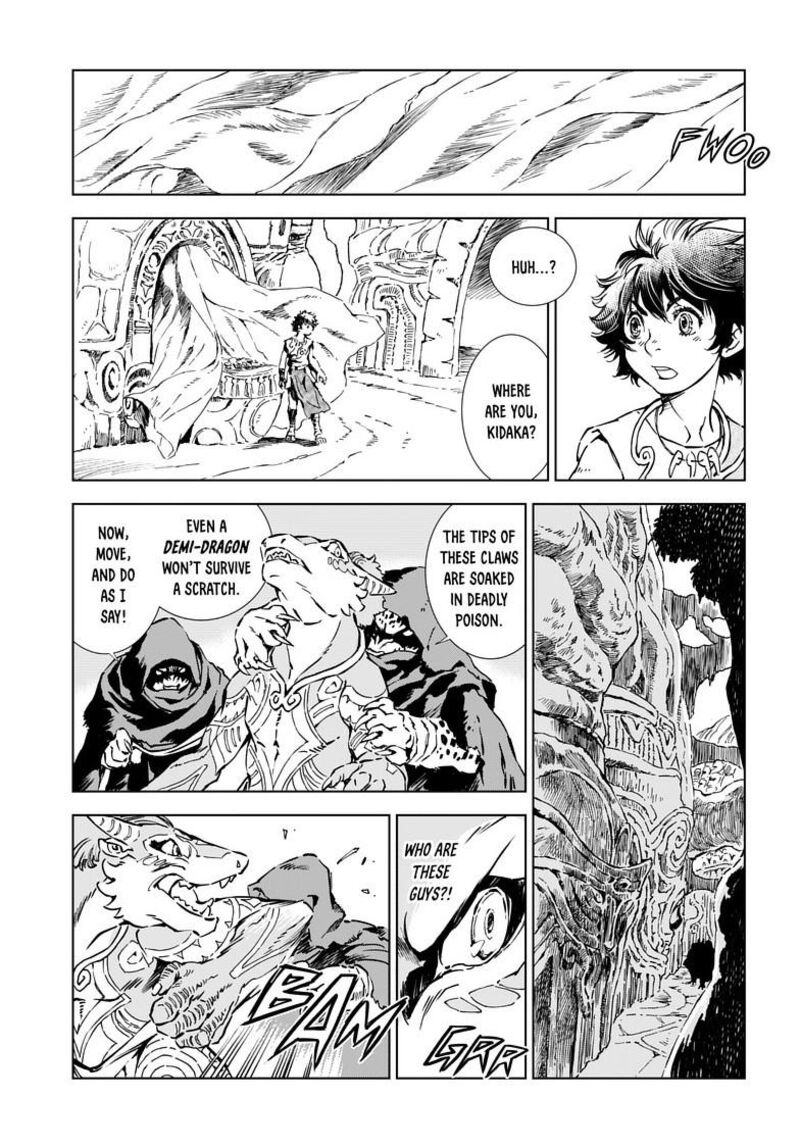 Kamudo 6a 5