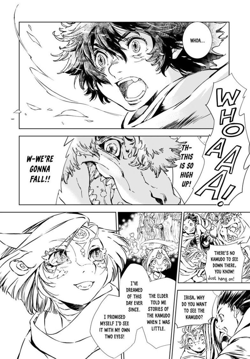 Kamudo 6b 13