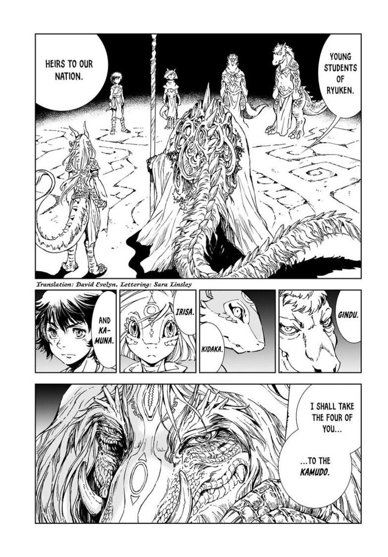 Kamudo 6b 3
