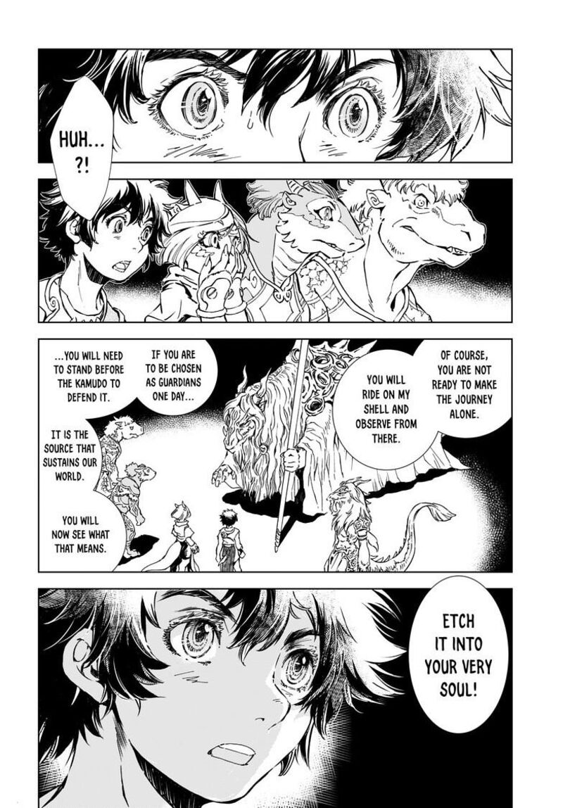 Kamudo 6b 4