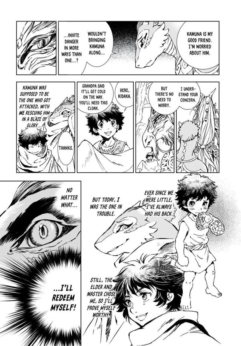 Kamudo 6b 8