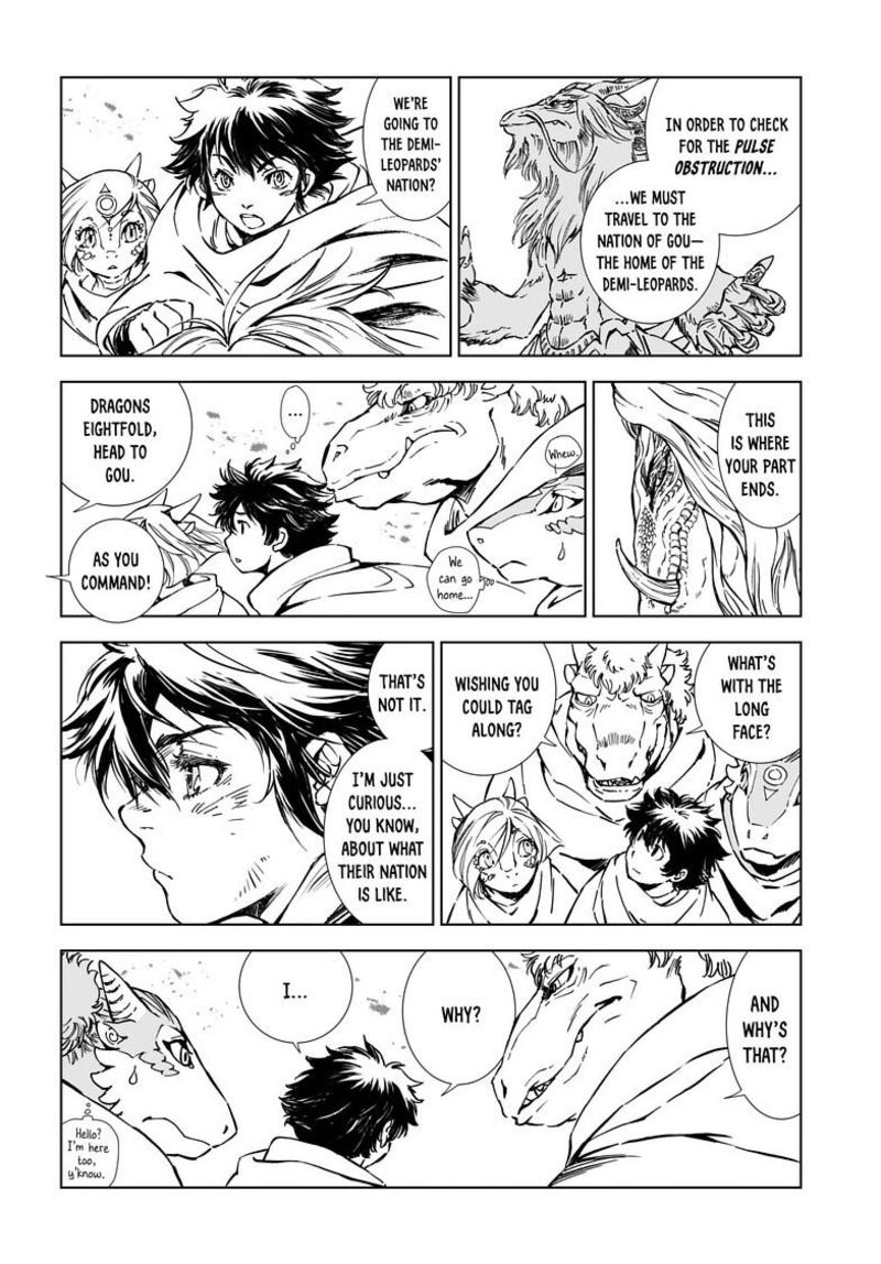 Kamudo 7a 14