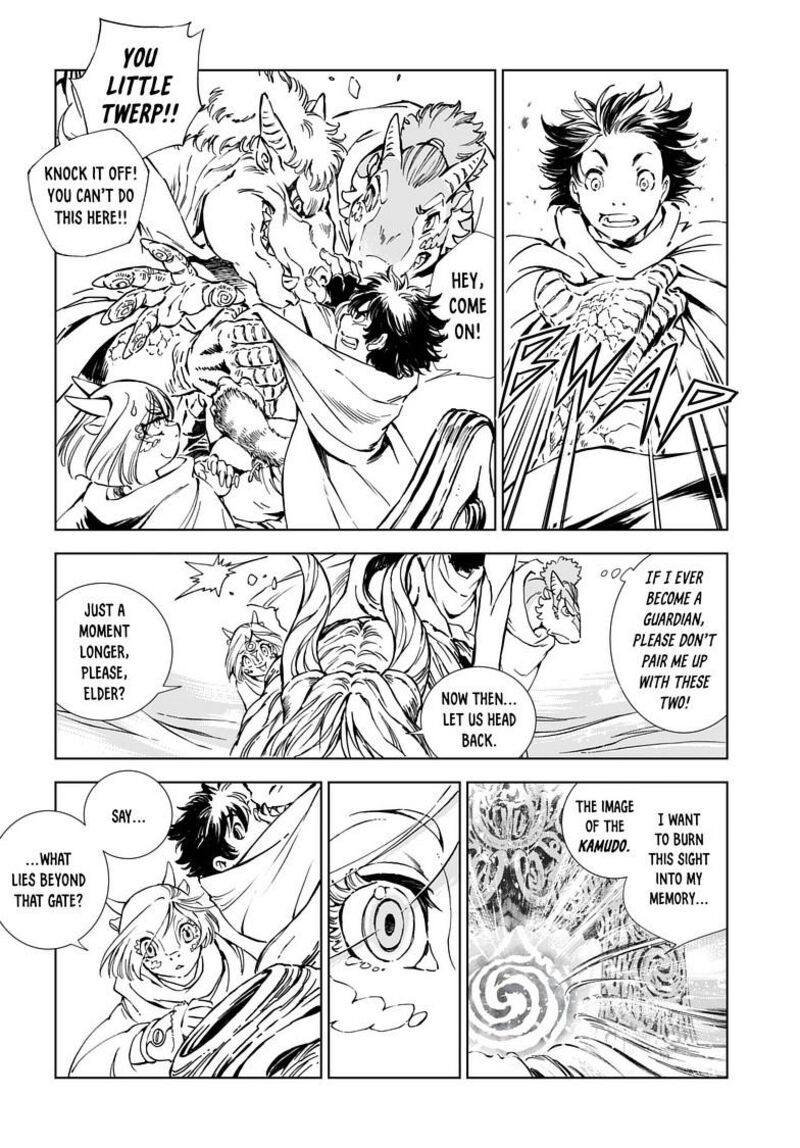 Kamudo 7a 16