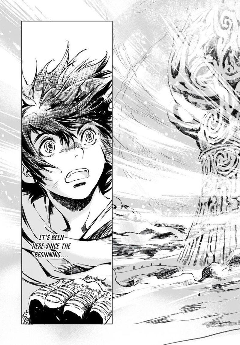 Kamudo 7a 4