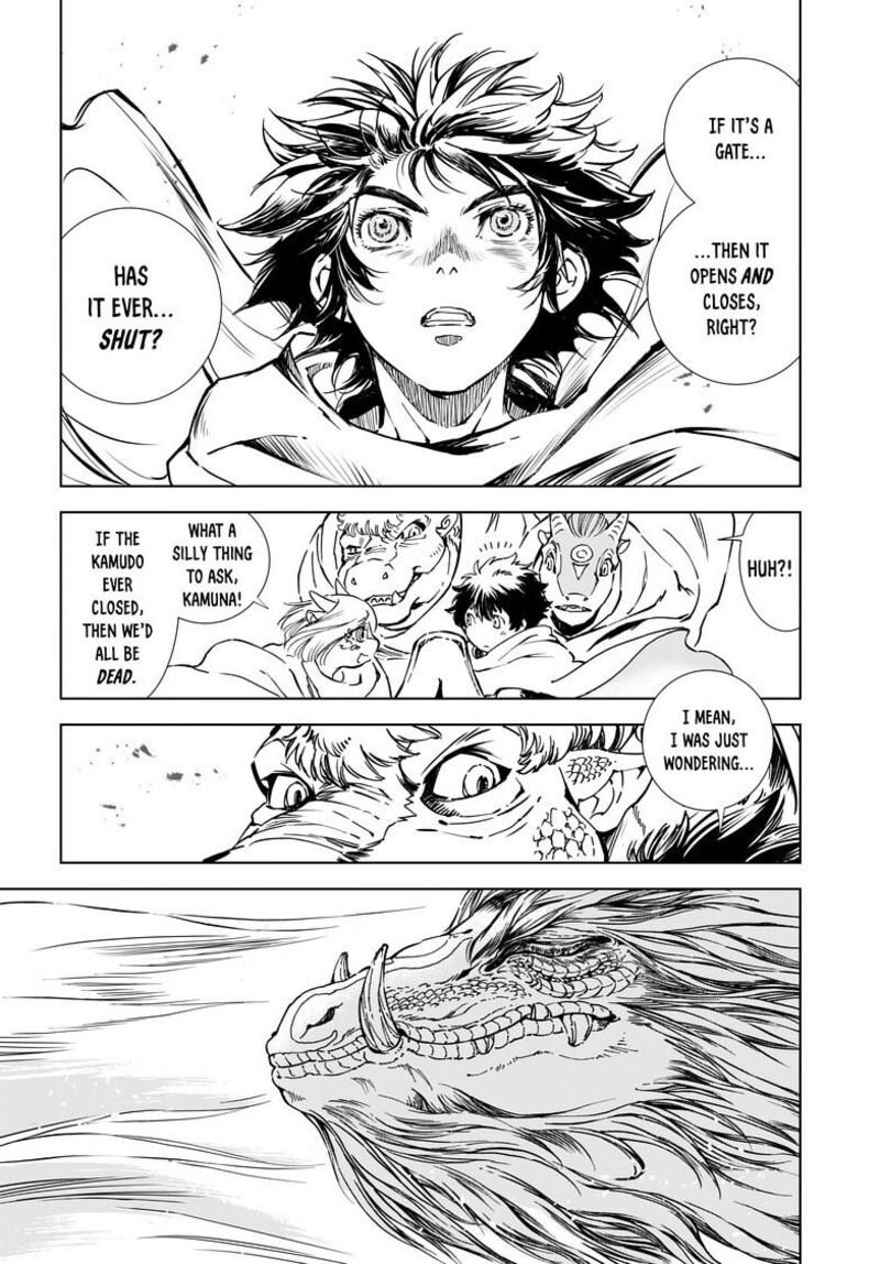 Kamudo 7a 6