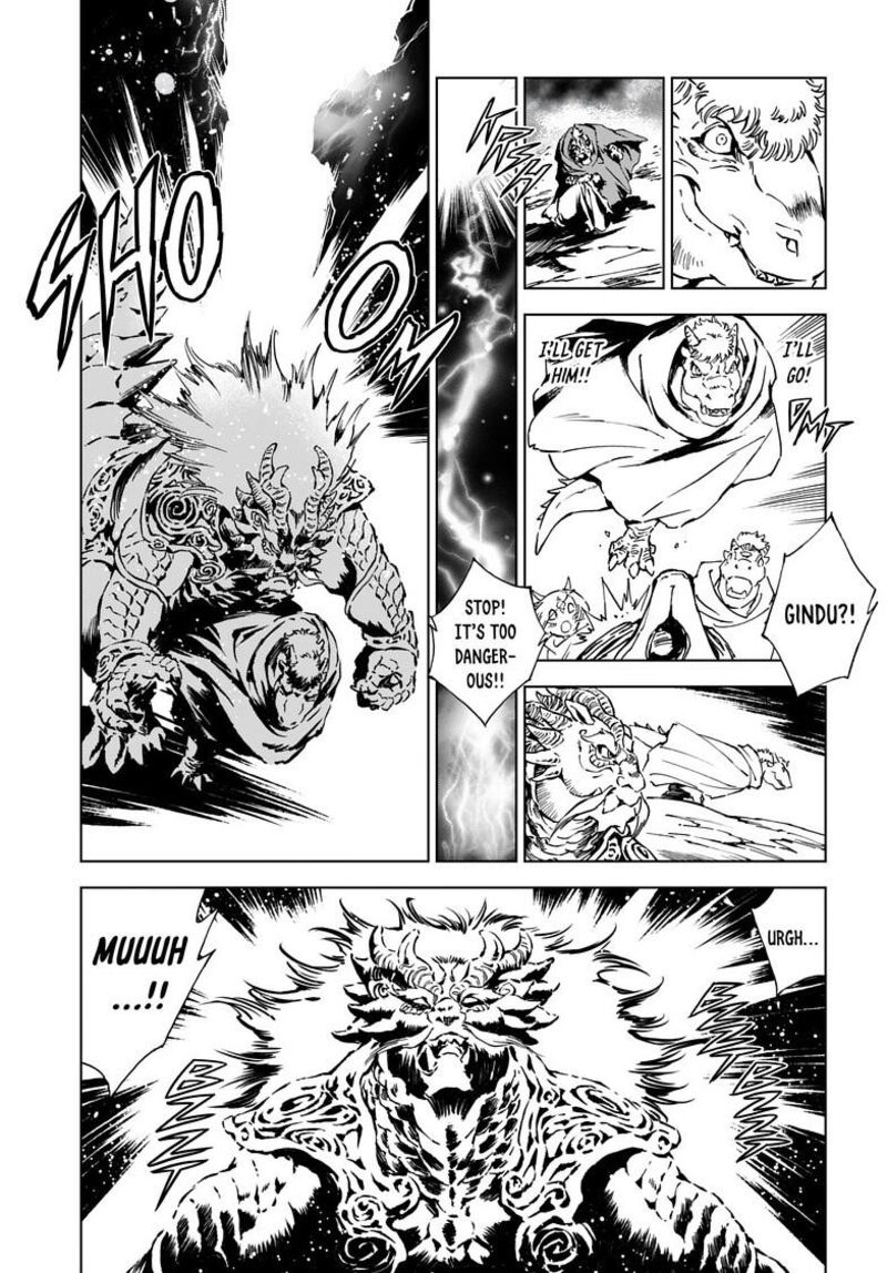 Kamudo 7b 13