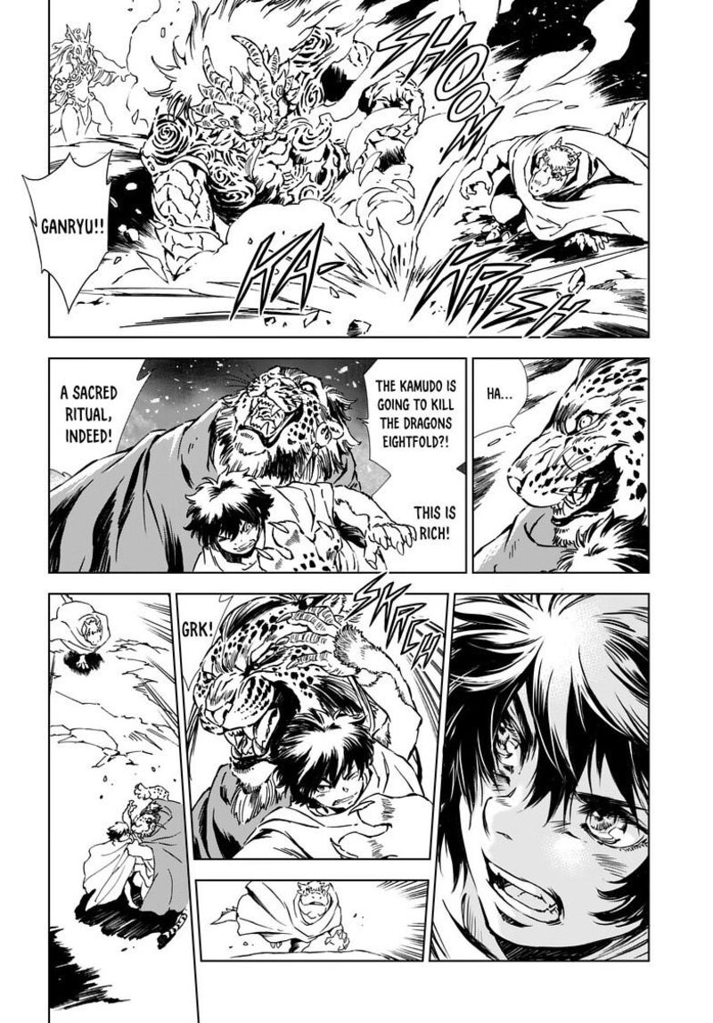 Kamudo 7b 14