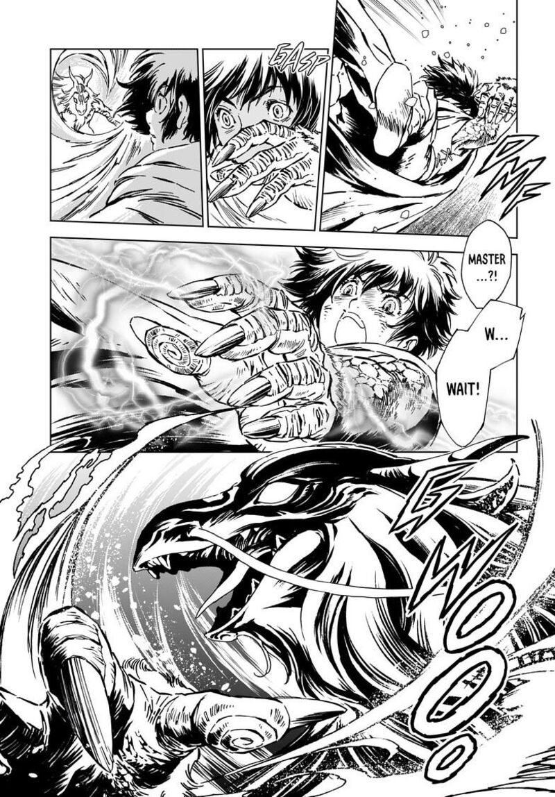Kamudo 8a 11