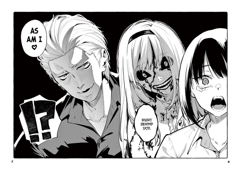 Kamui The One Standing Behind You 1 7