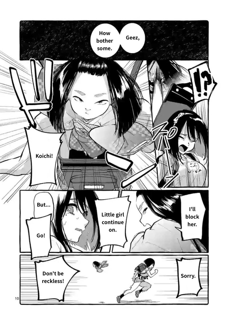 Kamui The One Standing Behind You 10 10