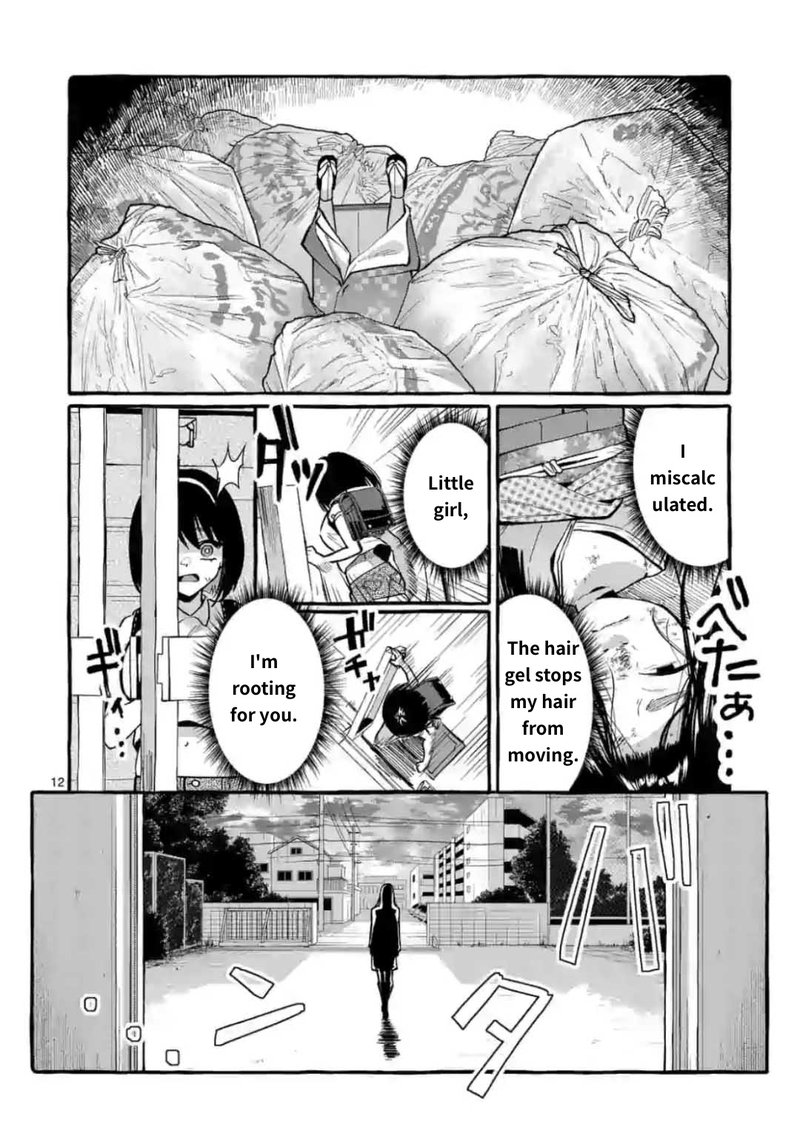 Kamui The One Standing Behind You 10 12