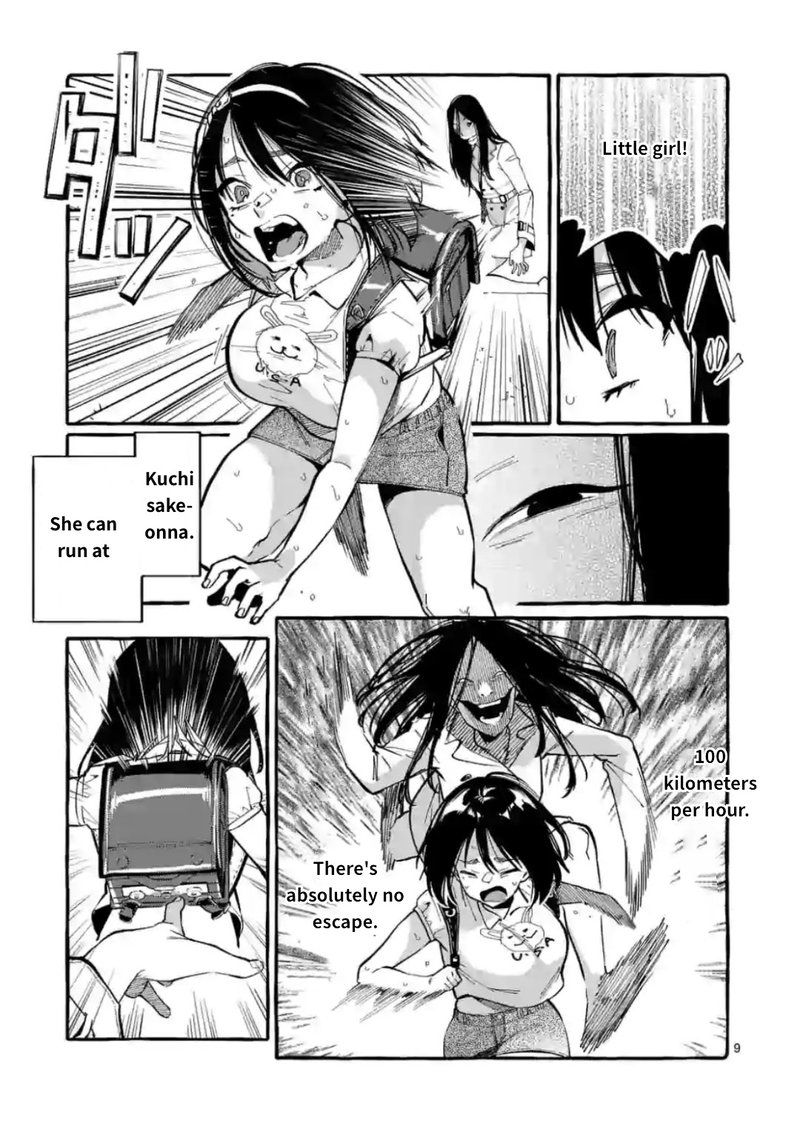 Kamui The One Standing Behind You 10 9
