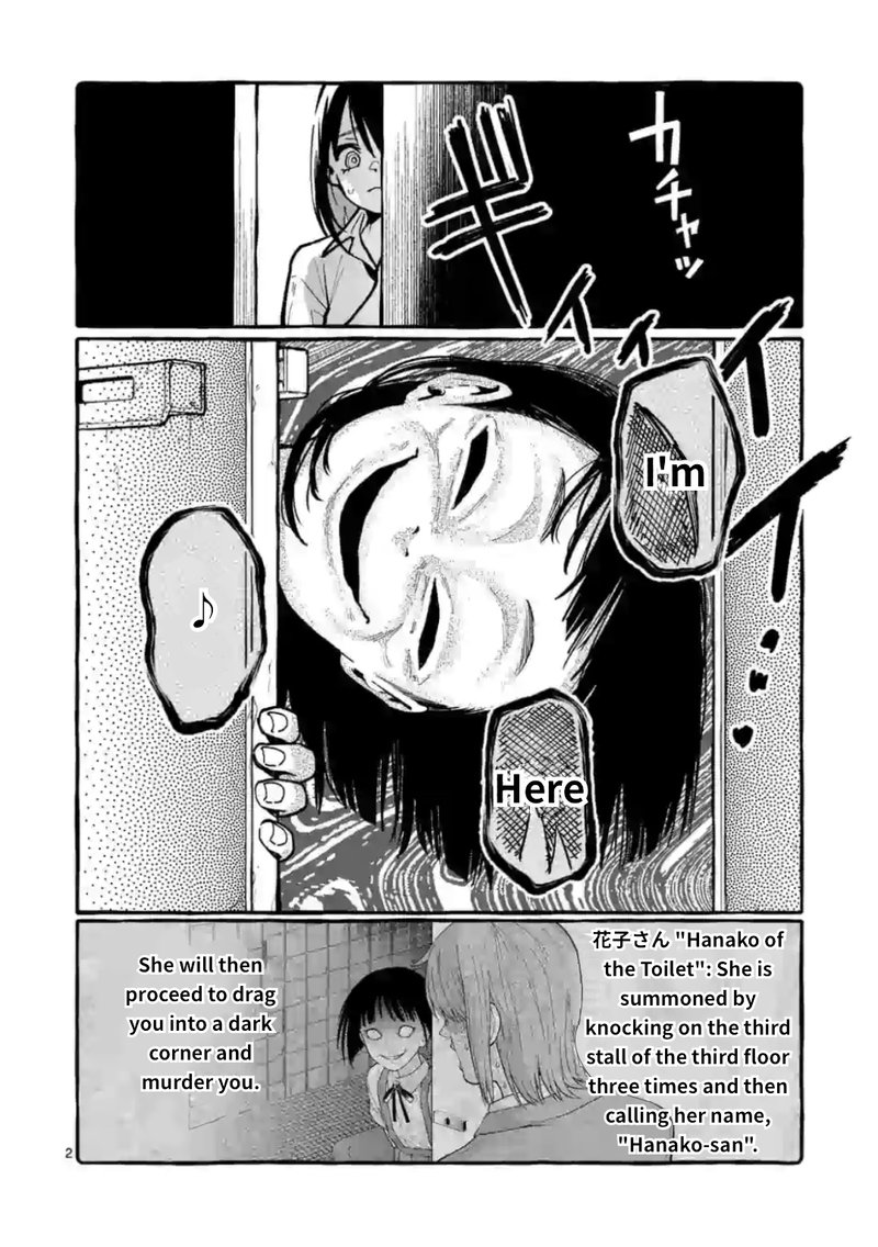 Kamui The One Standing Behind You 11 2