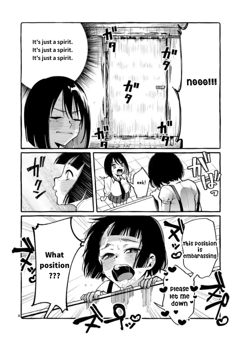 Kamui The One Standing Behind You 11 4