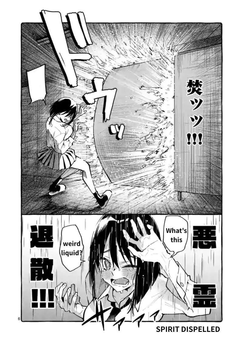 Kamui The One Standing Behind You 11 6