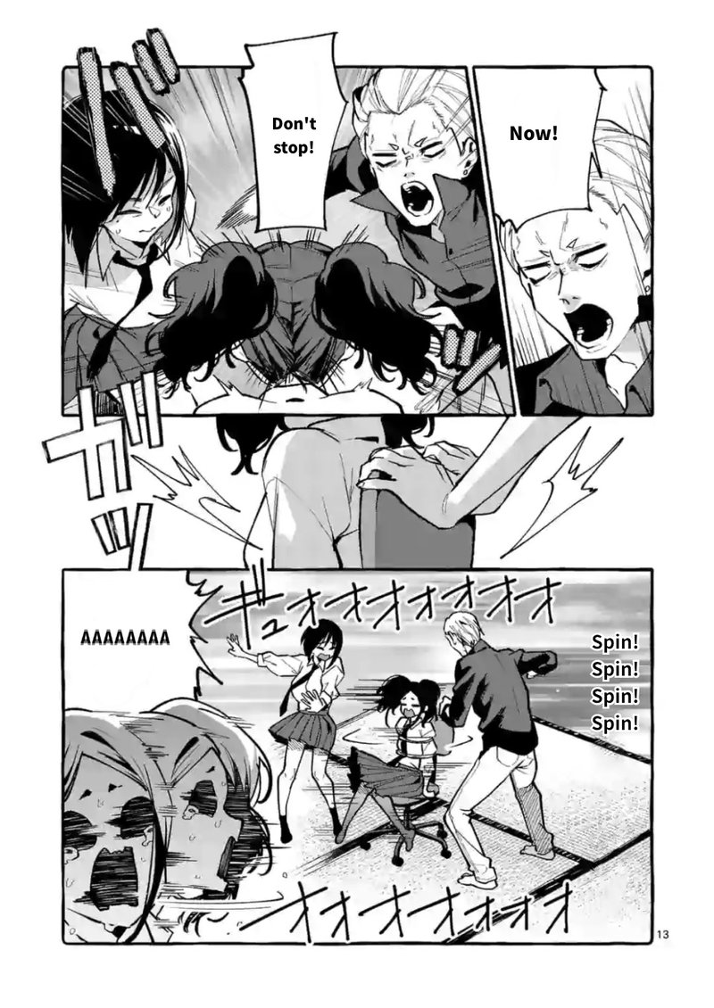 Kamui The One Standing Behind You 12 13