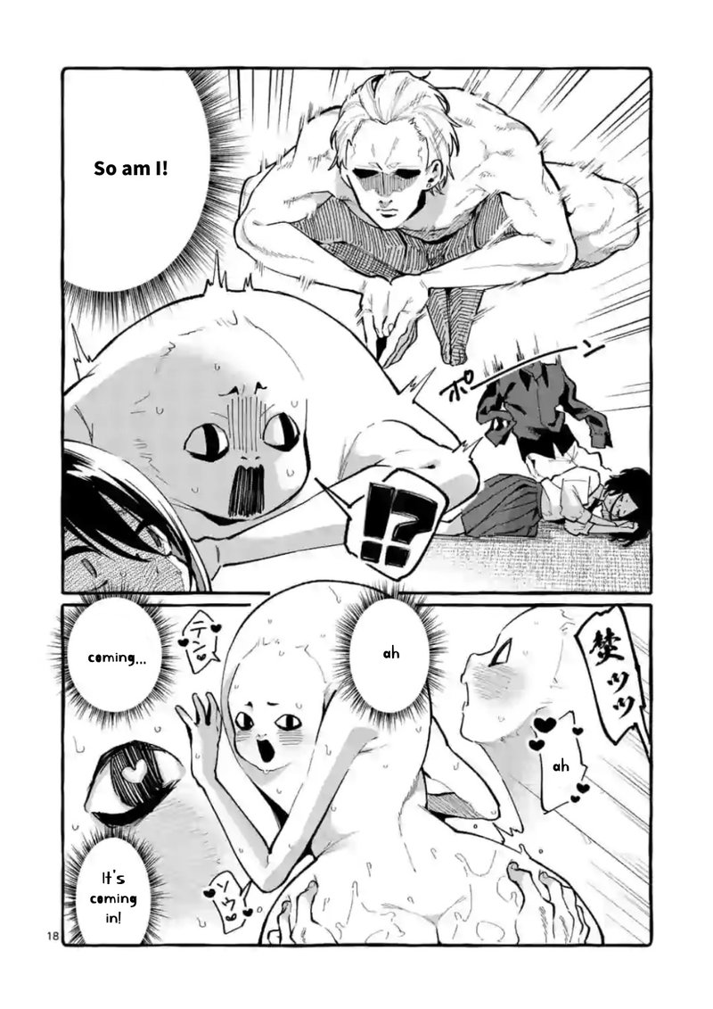 Kamui The One Standing Behind You 12 18