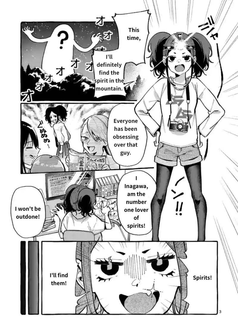 Kamui The One Standing Behind You 12 3