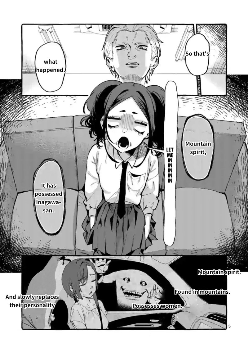 Kamui The One Standing Behind You 12 5