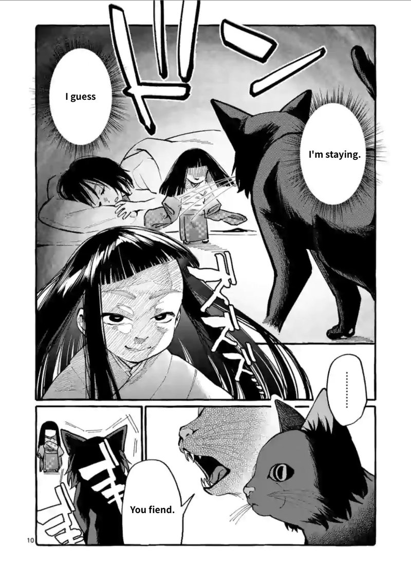 Kamui The One Standing Behind You 13 10
