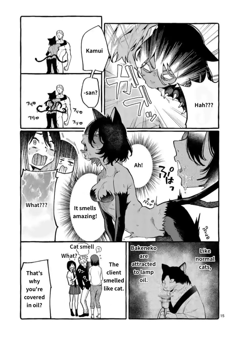 Kamui The One Standing Behind You 13 15