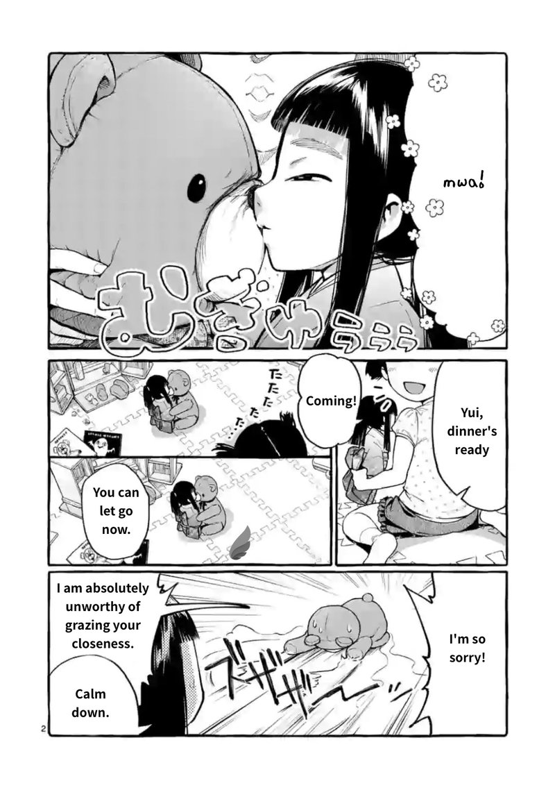 Kamui The One Standing Behind You 13 2