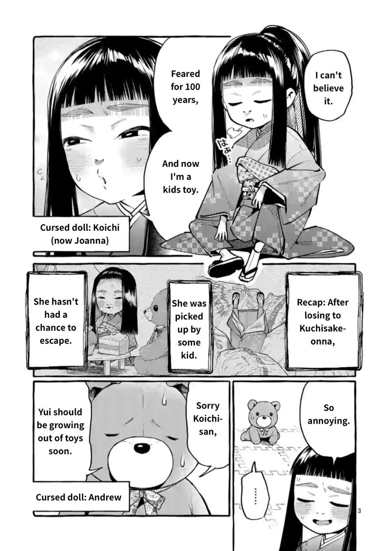 Kamui The One Standing Behind You 13 3