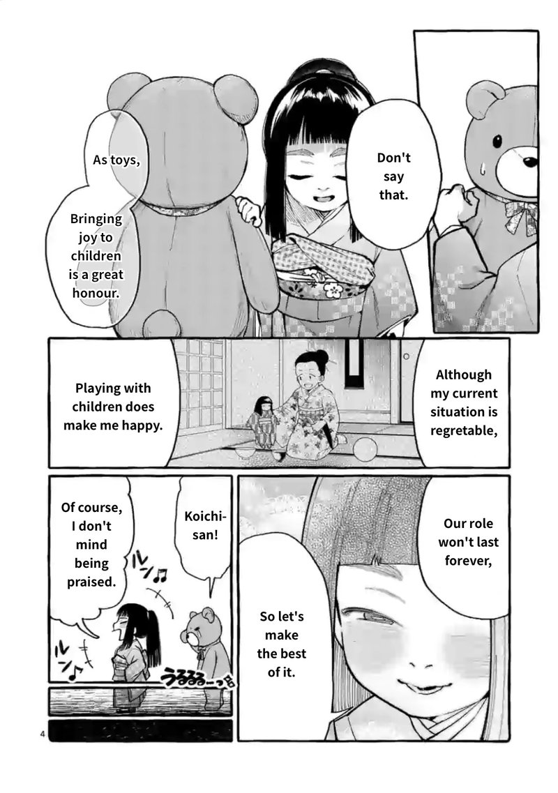 Kamui The One Standing Behind You 13 4