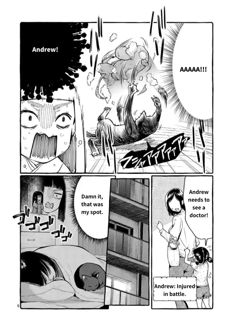 Kamui The One Standing Behind You 13 6