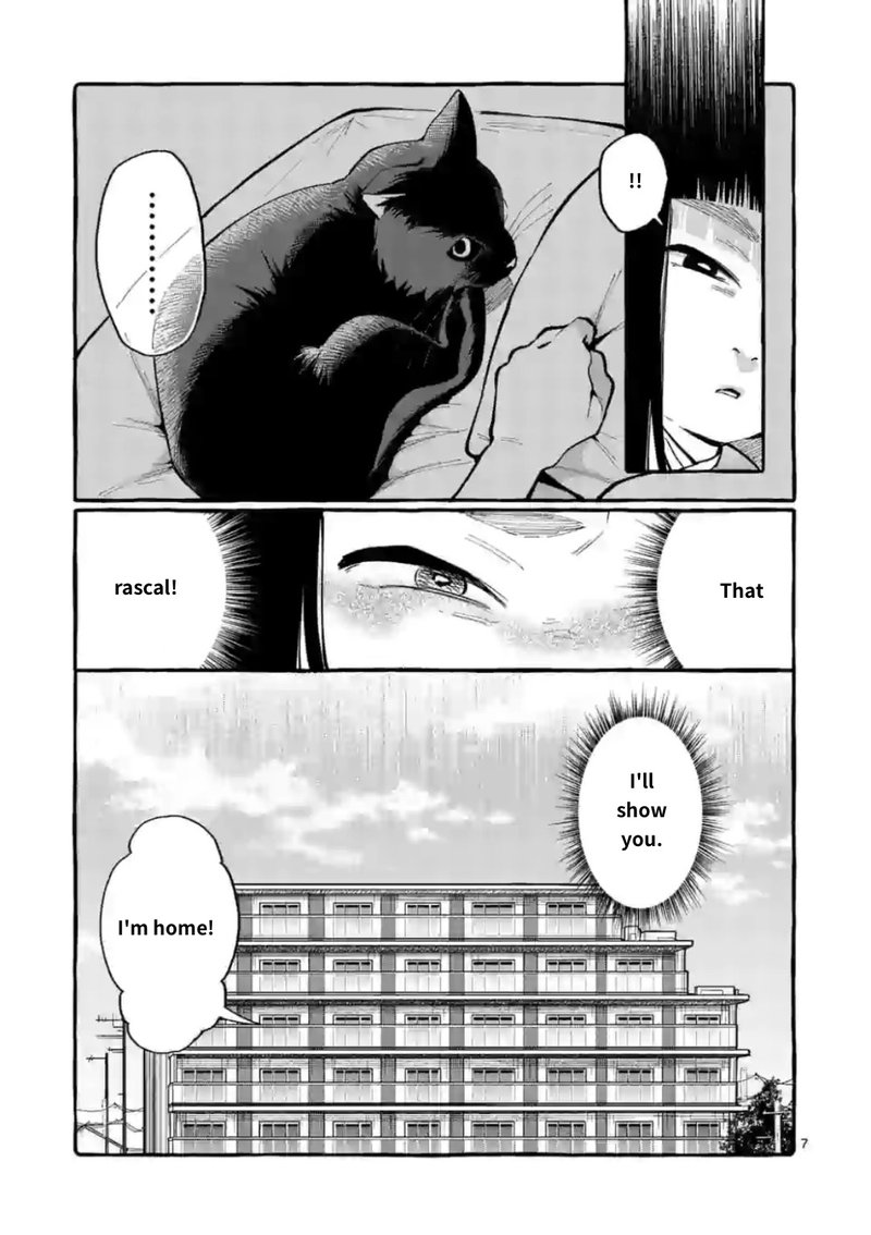 Kamui The One Standing Behind You 13 7