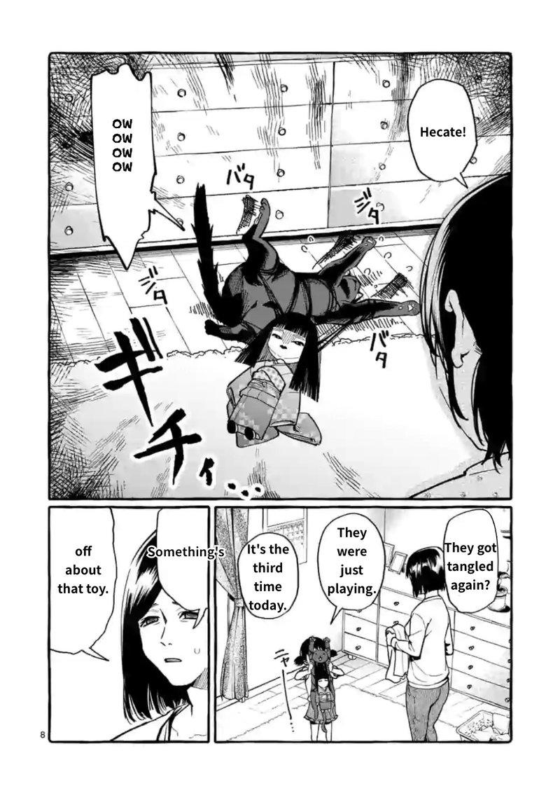 Kamui The One Standing Behind You 13 8