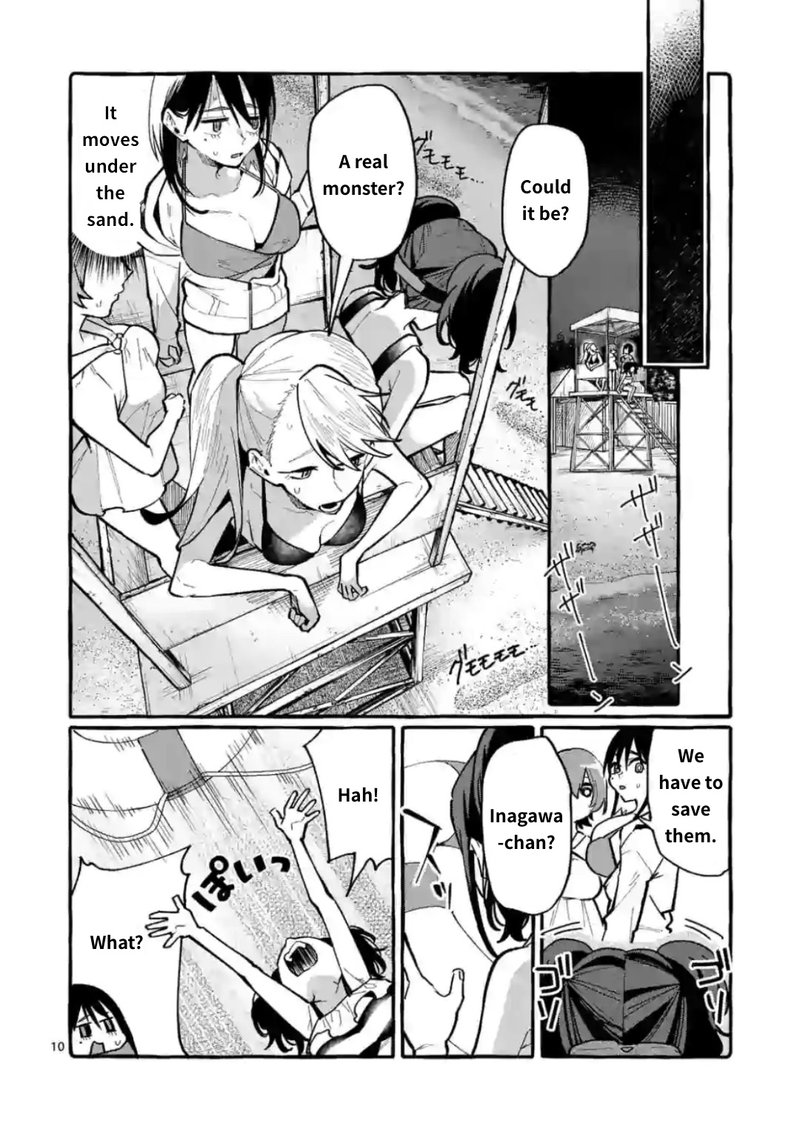 Kamui The One Standing Behind You 14 10