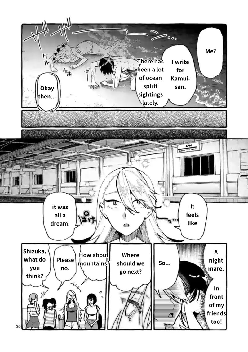 Kamui The One Standing Behind You 14 20