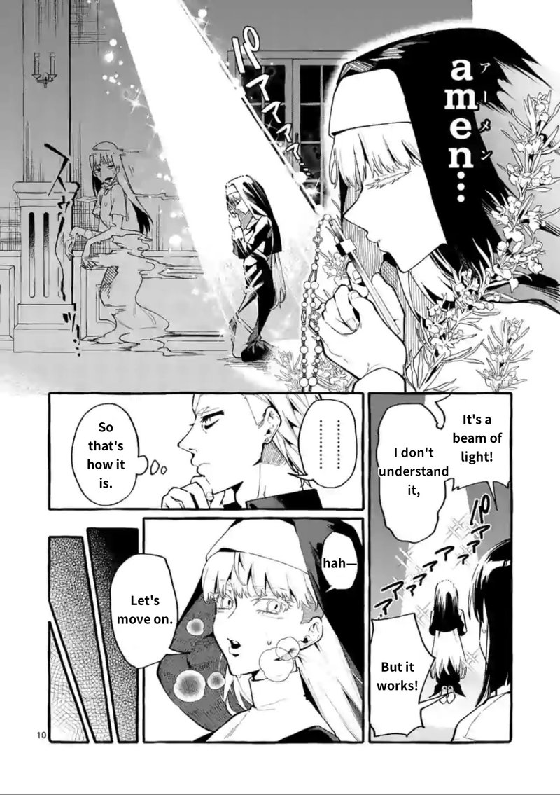 Kamui The One Standing Behind You 15 10